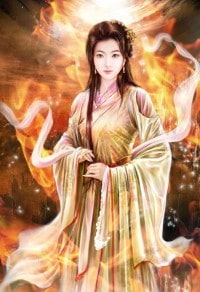 长安郡主之渝清传