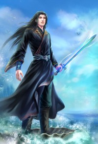 龙游四海